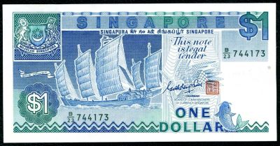 Лот: 6694738. Фото: 1. Сингапур 1 доллар 1987г = АНЦ... Азия