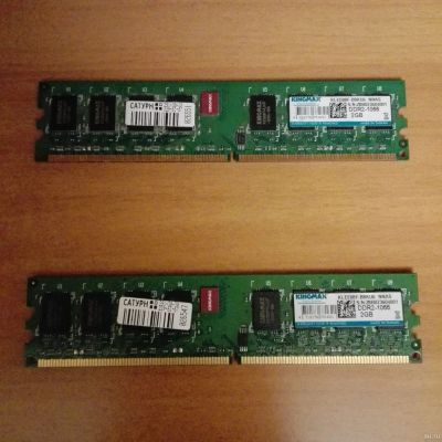 Лот: 12600046. Фото: 1. Kingmax DDR II 1066 2 планки по... Оперативная память