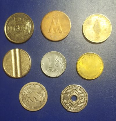 Лот: 24988955. Фото: 1. Жетоны 8 шт. одним лотом. Сувенирные