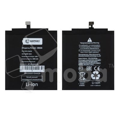 Лот: 18914155. Фото: 1. Аккумулятор для Xiaomi Redmi 5A... Аккумуляторы