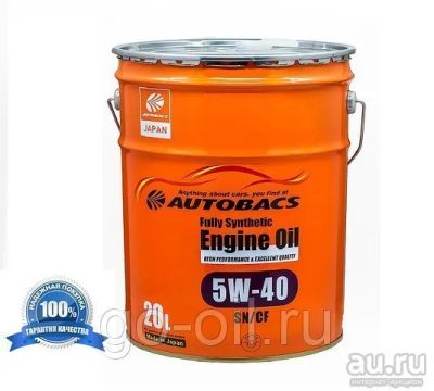 Лот: 11820157. Фото: 1. Масло моторное Autobacs Engine... Масла, жидкости