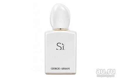 Лот: 8718765. Фото: 1. Armani Si White Limited Edition... Женская парфюмерия