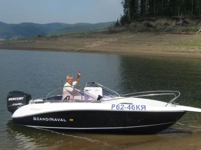 Лот: 6289306. Фото: 1. Пластиковый катер ScandiNaval... Лодки и катера