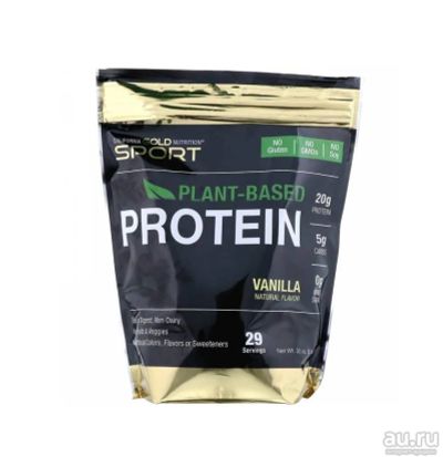 Лот: 14535788. Фото: 1. California Gold Nutrition, Растительный... Спортивное питание, витамины