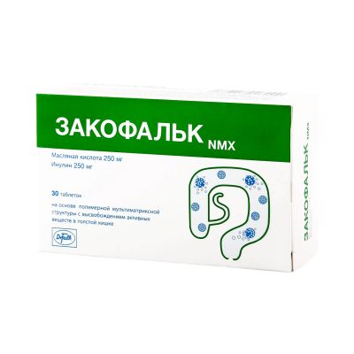 Лот: 23987244. Фото: 1. Закофальк NMX таб. 1,36г №30. Народная медицина, БАДы