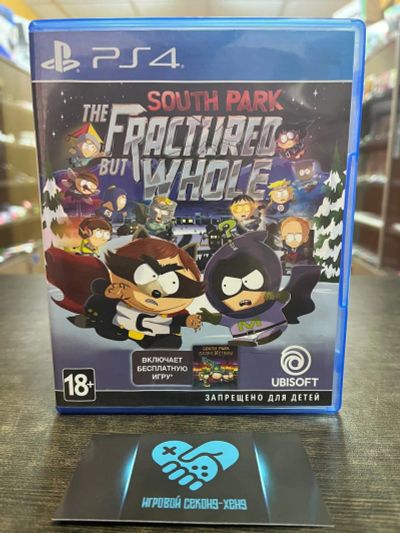 Лот: 15039365. Фото: 1. South Park: The Fractured But... Игры для консолей