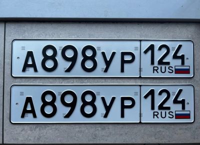 Лот: 25516825. Фото: 1. гос номер А 898 УР 124. Госномера