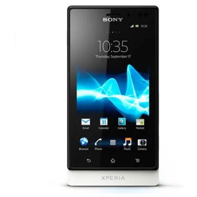 Лот: 4198442. Фото: 1. Sony MT27i Xperia Sola White c... Смартфоны