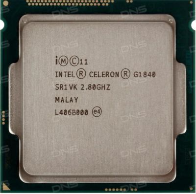 Лот: 15786178. Фото: 1. Intel Celeron G1840 BOX. Процессоры