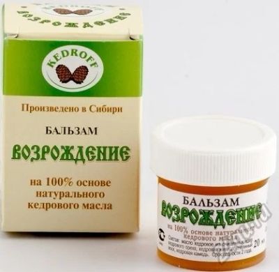 Лот: 5655350. Фото: 1. Бальзам "Возрождение". Другое (красота и здоровье)