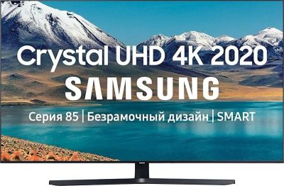 Лот: 19877484. Фото: 1. Samsung UE43TU8500UXRU 43'(108см... Телевизоры