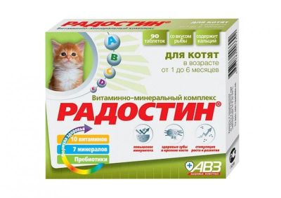 Лот: 14703595. Фото: 1. Витамины для котят Радостин от... Косметика для животных