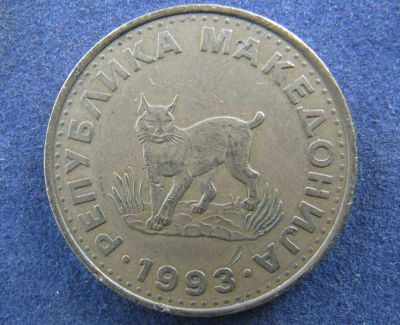 Лот: 8212912. Фото: 1. Иностранная монетка № 10135 (Большая... Остальные страны
