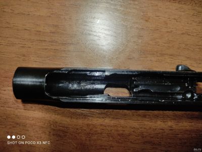 Лот: 17950544. Фото: 1. СХ Р-411, СХП, 10 ТК, фрезерованный... Сигнальное и охолощенное (СХП) оружие