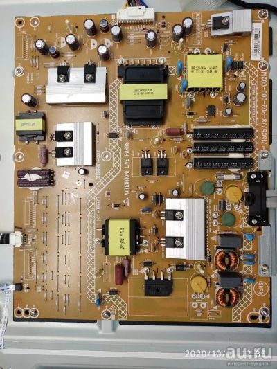 Лот: 16668405. Фото: 1. psu 715G5778-P02-000-002M tv Philips... Запчасти для телевизоров, видеотехники, аудиотехники