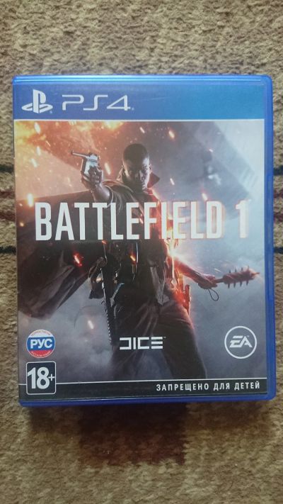 Лот: 15945110. Фото: 1. Battlefield 1 Ps4 , Пс4 Баттлфиелд... Игры для консолей