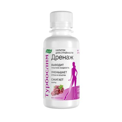 Лот: 25041853. Фото: 1. Турбослим дренаж флак. 150мл. Народная медицина, БАДы
