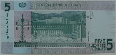 Лот: 10851618. Фото: 1. Судан 5 фунтов 2015, в обороте... Африка