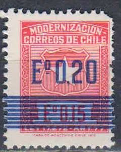 Лот: 25669566. Фото: 1. марка 569. Марки