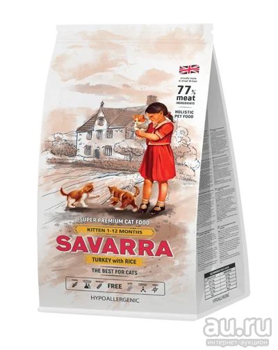 Лот: 15055294. Фото: 1. (Савара) Индейка/Рис 2кг сухой... Корма