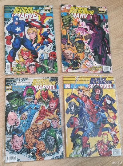 Лот: 18520477. Фото: 1. Комикс - История вселенной Marvel... Художественная