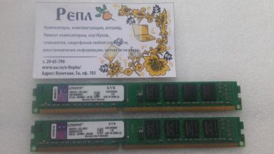 Лот: 9721213. Фото: 1. Оперативная память DDR3 Kingston... Оперативная память
