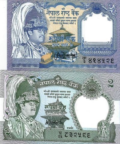 Лот: 18999018. Фото: 1. 1 рупия 1991 год. и 2 рупии 2001... Азия
