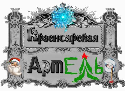 Лот: 10568472. Фото: 1. Проведение Свадеб, Юбилеев, Корпоративов... Другие (организация праздников, развлечения, съемка)
