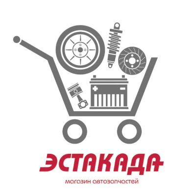 Лот: 16964971. Фото: 1. Заглушка пола кузова ВАЗ 2108... Кузов