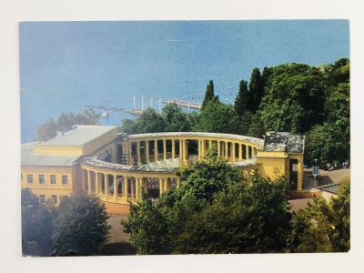Лот: 23297244. Фото: 1. Сочи. Летний театр. Открытка... Открытки, конверты
