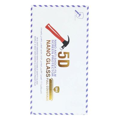 Лот: 12437044. Фото: 1. Защитная плёнка TPU Nano Glass... Защитные стёкла, защитные плёнки