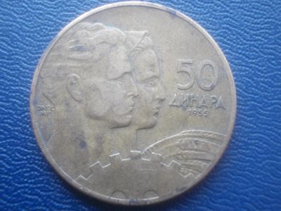 Лот: 5626327. Фото: 1. Для Вашей коллекции-Иностранная... Остальные страны