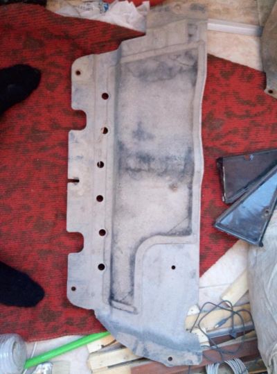 Лот: 10979466. Фото: 1. Защита КПП Nissan Patrol y61. Тормозная система