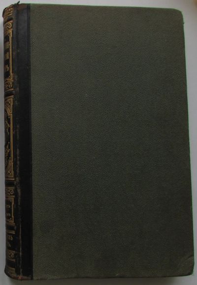 Лот: 22197149. Фото: 1. Энциклопедический словарь. Брокгауз... Книги