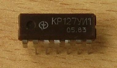 Лот: 9916077. Фото: 1. кр127уи1. Микросхемы
