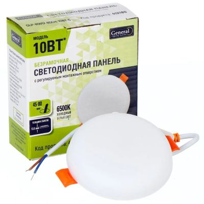 Лот: 24092174. Фото: 1. Светильник светодиодный 10BT-6К... Встраиваемые светильники
