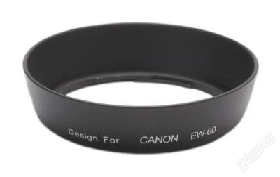 Лот: 1887920. Фото: 1. Бленда EW-60C для объективов Canon... Крышки, бленды