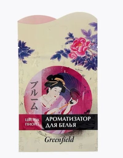 Лот: 13748744. Фото: 1. Ароматизатор для белья Цветок... Бытовая химия