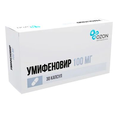 Лот: 24771306. Фото: 1. Умифеновир капс. 100мг №30. Лекарства