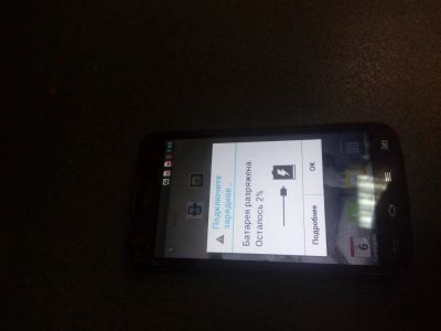 Лот: 9611500. Фото: 1. LG Optimus L7 II Dual P715 (9112... Смартфоны