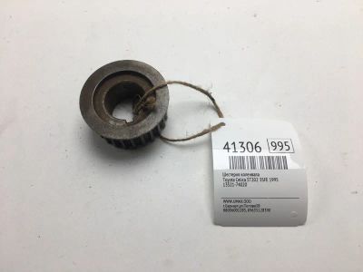 Лот: 20390084. Фото: 1. Шестерня коленвала Toyota Celica... Двигатель и элементы двигателя
