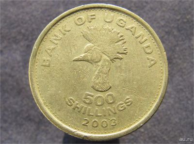 Лот: 9076501. Фото: 1. Иностранная монетка №13194. Остальные страны