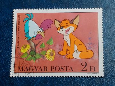 Лот: 25517696. Фото: 1. - Марки для Вашей коллекции. лот... Марки