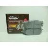 Лот: 14634606. Фото: 1. FB-1207 FORTECH Колодки тормозные... Запчасти