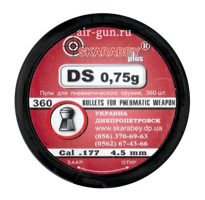 Лот: 4362461. Фото: 1. Пули пневматические DS 4,5 мм... Аксессуары, запчасти