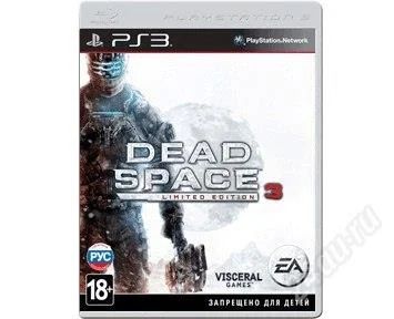 Лот: 4713883. Фото: 1. Dead space 3 (Игра для PS3). Игры для консолей