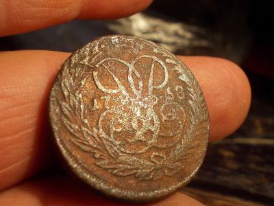 Лот: 15583263. Фото: 1. Неплохая двушка 1758 года. Россия до 1917 года