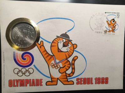 Лот: 17107510. Фото: 1. Корея. Олимпиада 1988 в Сеуле. Сувенирные банкноты, монеты