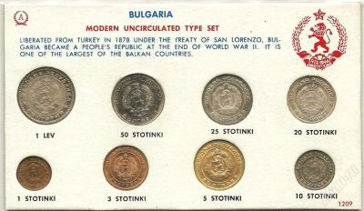 Лот: 768132. Фото: 1. Набор монет Болгарии. 8 монет... Европа