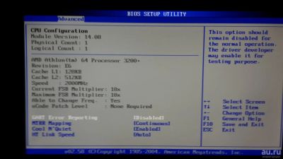 Лот: 8833137. Фото: 1. Материнская плата Asus A8R-MVR... Материнские платы
